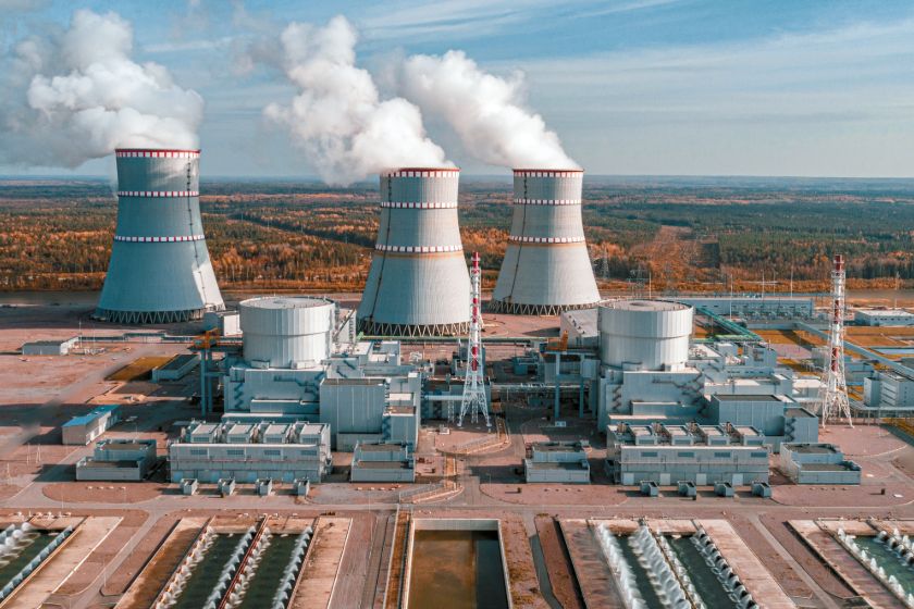 Регулирование тарифов на энергоресурсы в России: текущая ситуация - 1